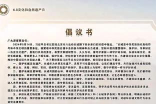 18新利官网苹果截图4